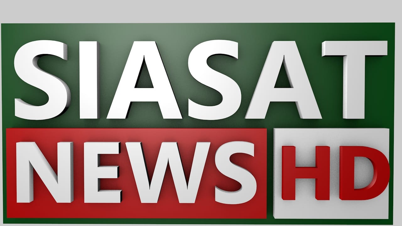 Siasat News PK